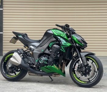 Kawasaki Z1000R 2022
